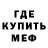 Амфетамин VHQ Ihor Bohdan