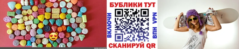 Экстази бентли Домодедово