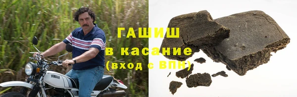 ECSTASY Абдулино