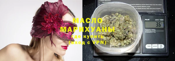 кокаин колумбия Абинск