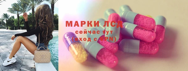 кокаин колумбия Абинск