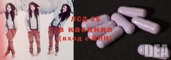 кокаин колумбия Абинск