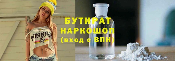 mix Липки