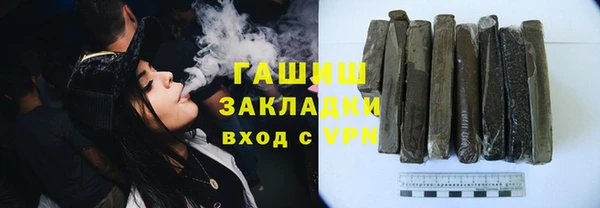 кокаин колумбия Абинск