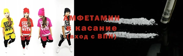кокаин колумбия Абинск
