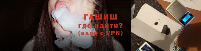 кокаин колумбия Абинск