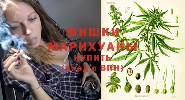 амфетамин Абаза