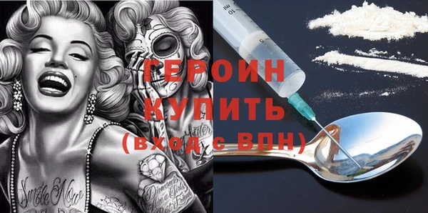 ECSTASY Абдулино