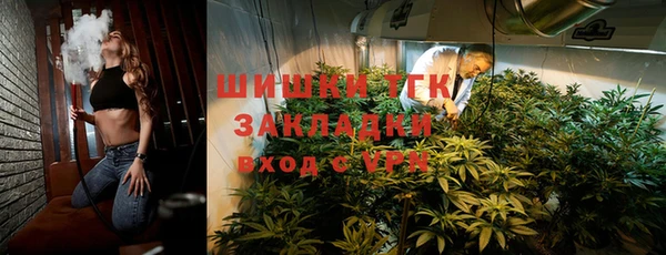 ECSTASY Абдулино