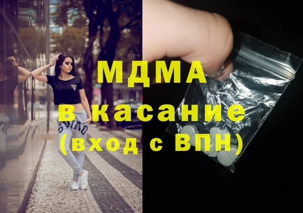 mix Липки