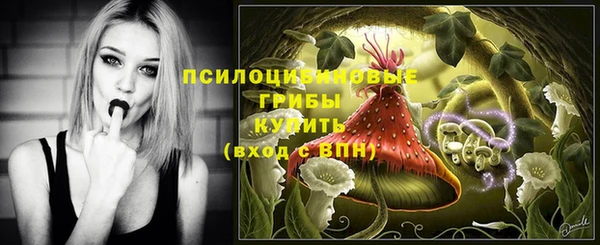 кокаин колумбия Абинск