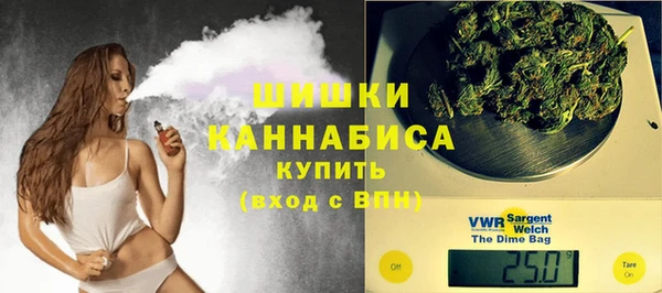 амфетамин Абаза