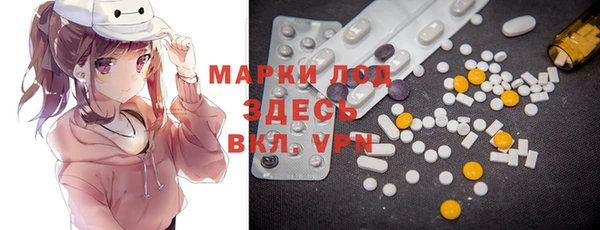 кокаин колумбия Абинск