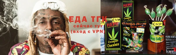 кокаин колумбия Абинск