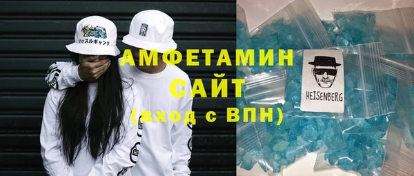кокаин колумбия Абинск