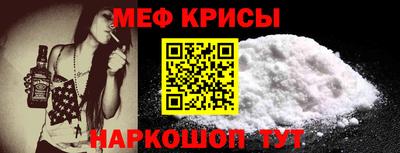 марки lsd Малгобек