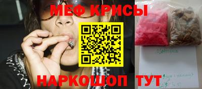 сатива Моздок