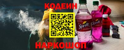 spice Можга