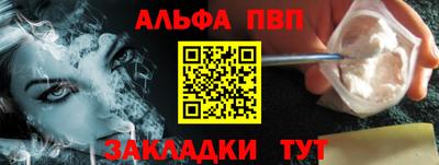 2c-b Мариинск