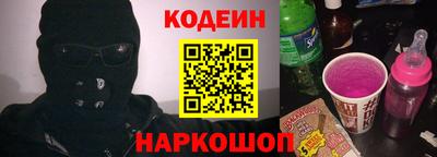 spice Можга