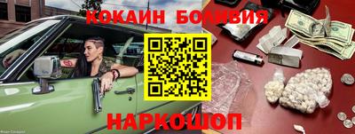 MDMA Можайск