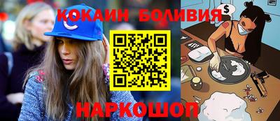 spice Можга