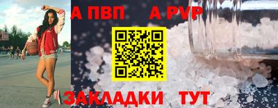 2c-b Мариинск
