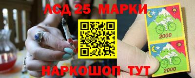 сатива Моздок