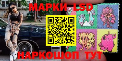 MDMA Можайск
