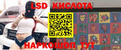 2c-b Мариинск