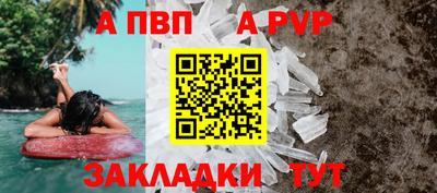 марки lsd Малгобек