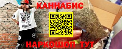 MDMA Можайск