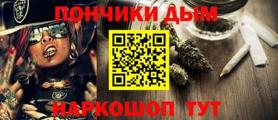 стафф Малоярославец
