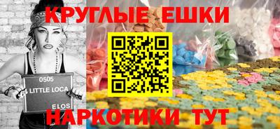 сатива Моздок