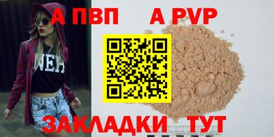 MDMA Можайск