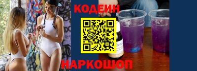 марки lsd Малгобек