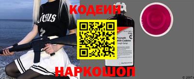 сатива Моздок