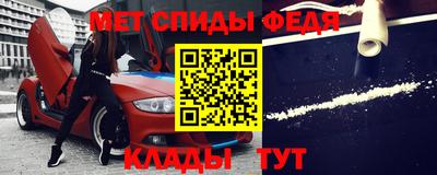 MDMA Можайск