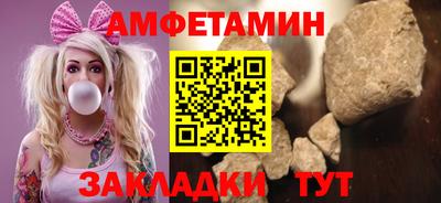 MDMA Можайск