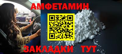 сатива Моздок