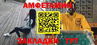 стафф Малоярославец