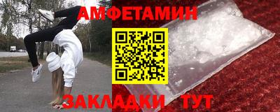 сатива Моздок