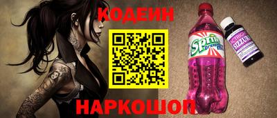 стафф Малоярославец