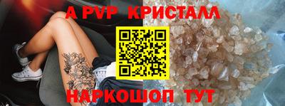 марки lsd Малгобек