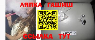 2c-b Мариинск