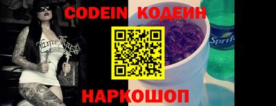 сатива Моздок