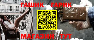 марки lsd Малгобек