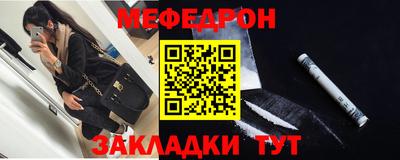 MDMA Можайск