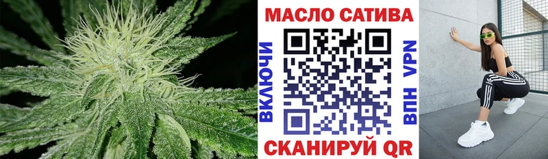 Дистиллят ТГК жижа  Домодедово 